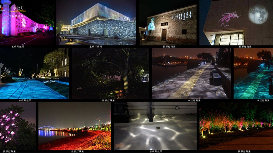 http://baoxiangjinshu.com/wp-content/uploads/2024/03/2022090916215837577.jpg