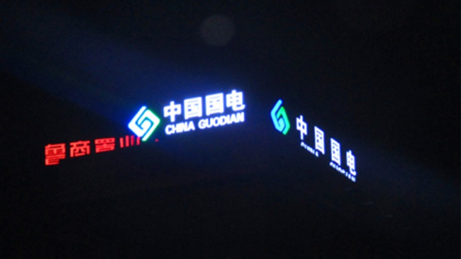 http://baoxiangjinshu.com/wp-content/uploads/2024/03/2022090916304337318.jpg