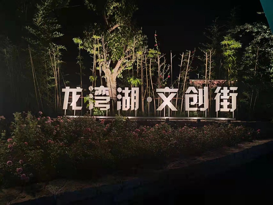http://baoxiangjinshu.com/wp-content/uploads/2024/03/2022091315080871478.jpg