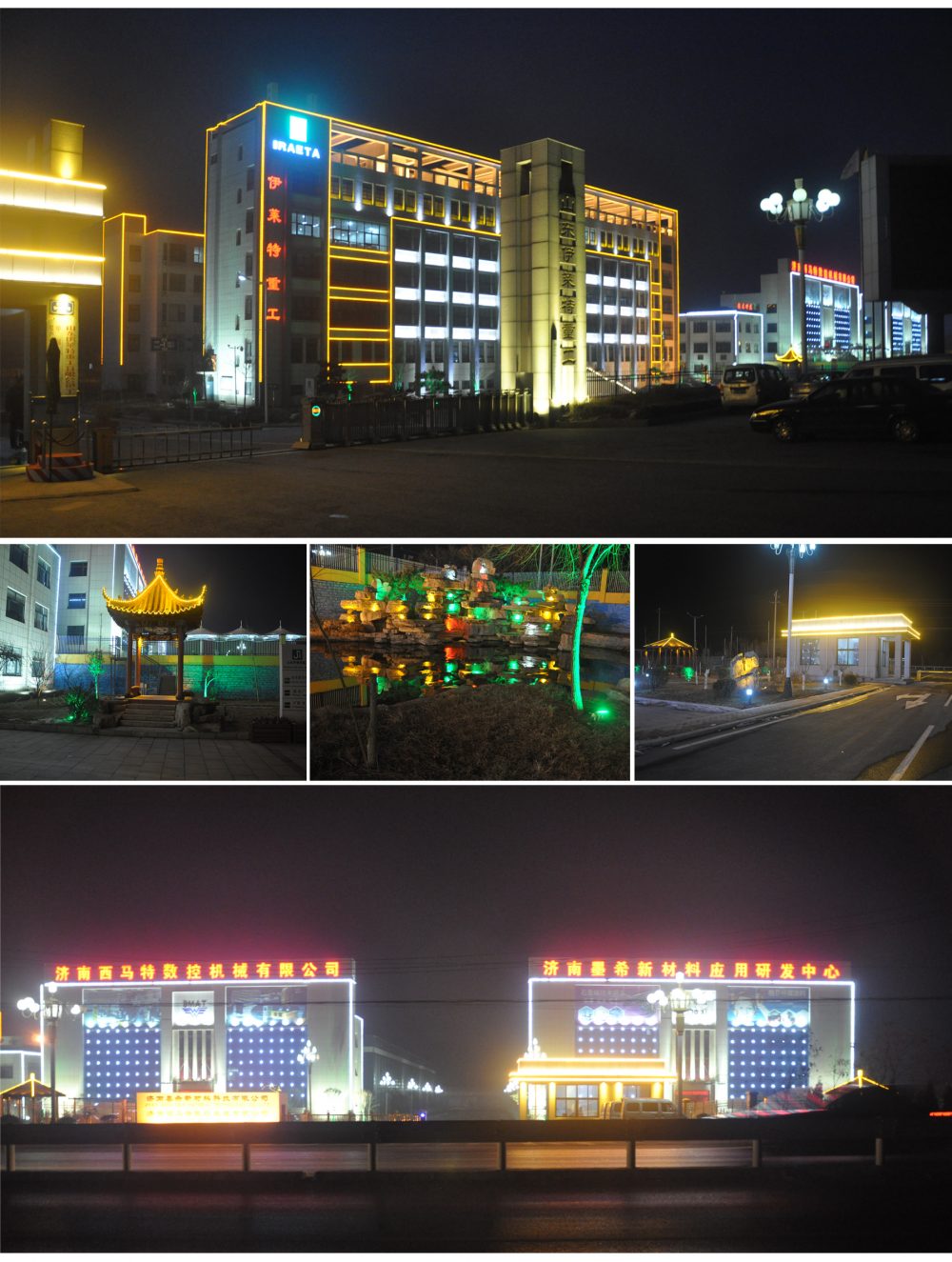http://baoxiangjinshu.com/wp-content/uploads/2024/03/2022123015135838139-1000x1325.jpg