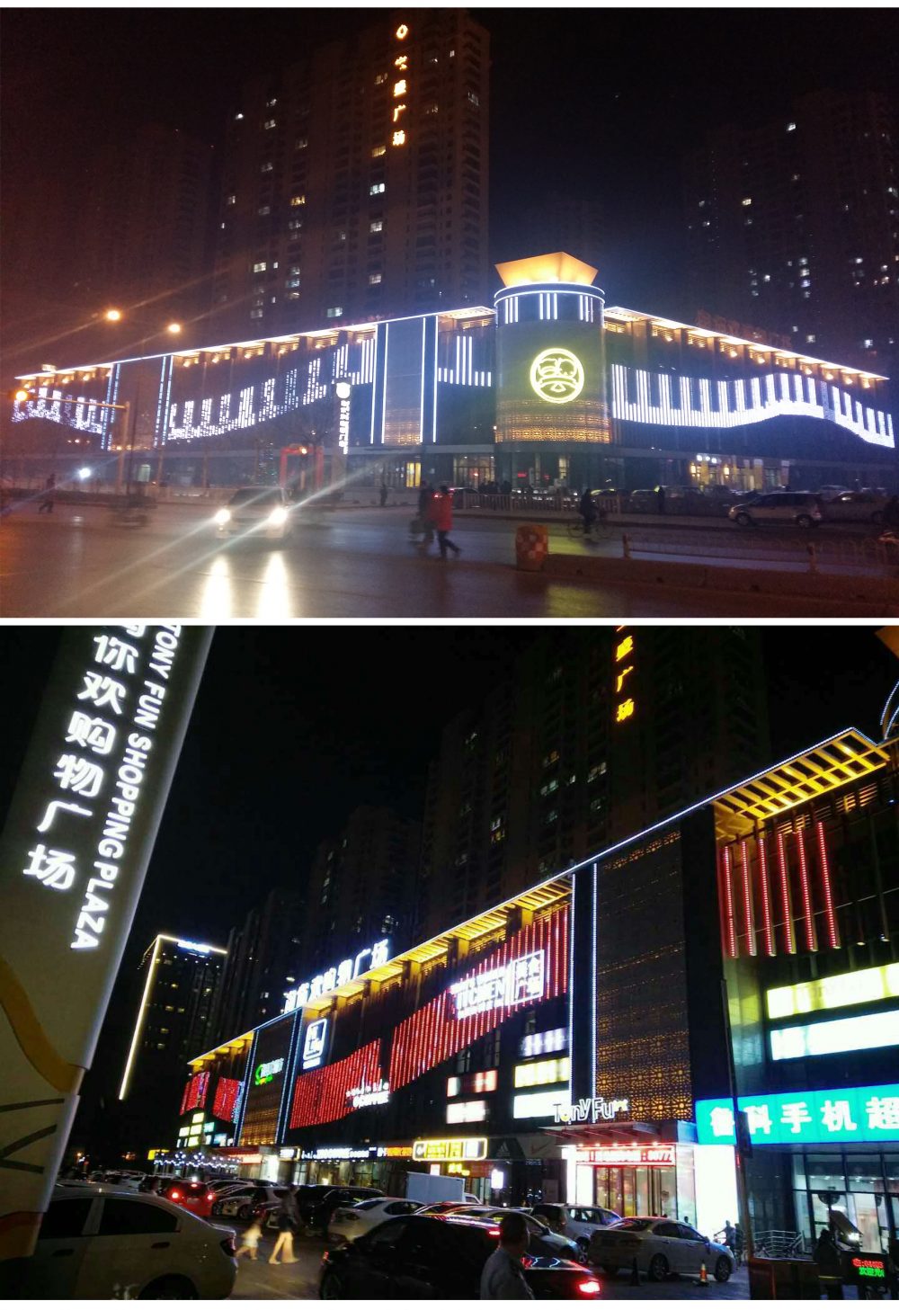 http://baoxiangjinshu.com/wp-content/uploads/2024/03/2022123015304199198-1000x1457.jpg