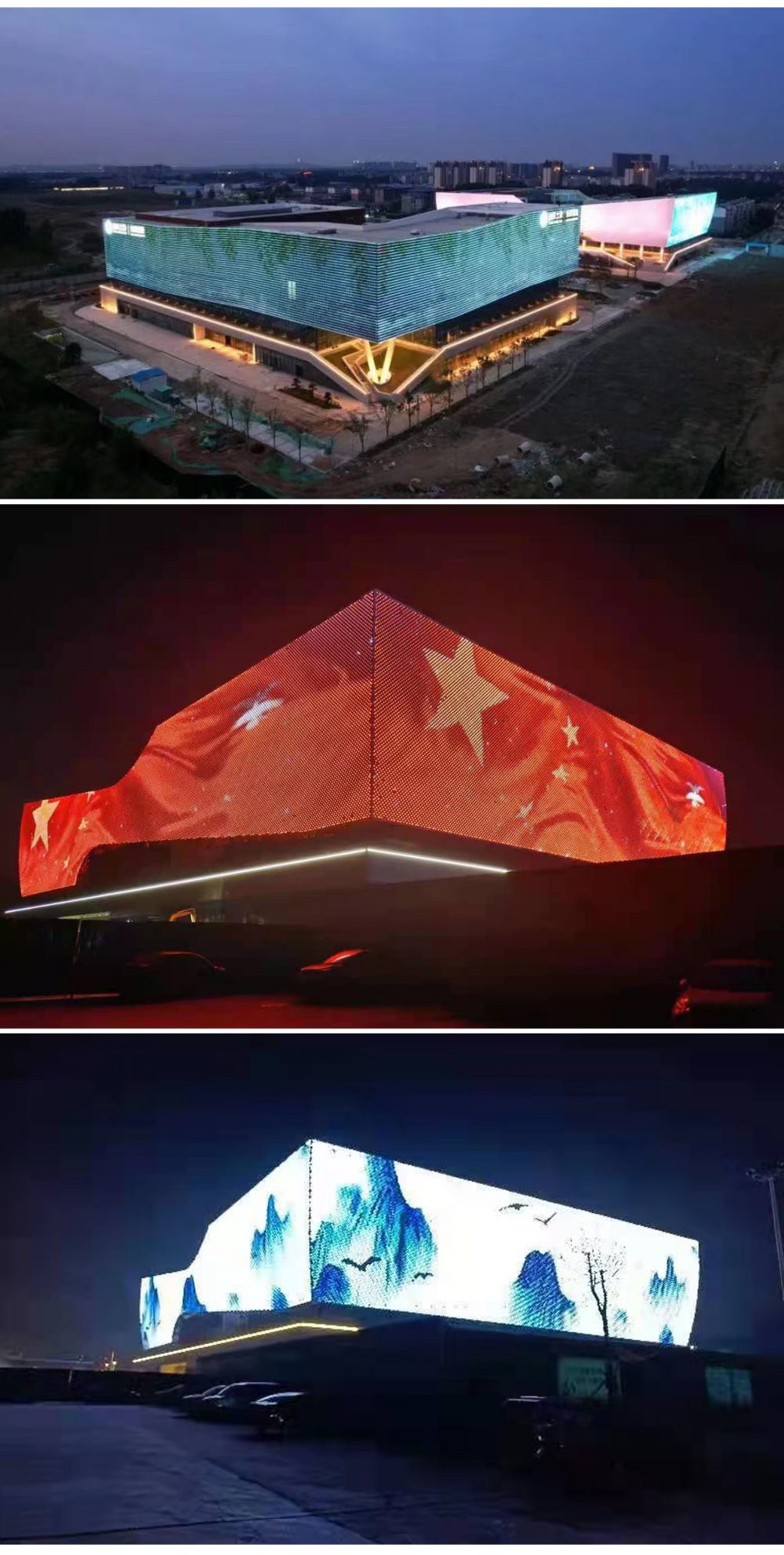 http://baoxiangjinshu.com/wp-content/uploads/2024/03/2023010310534845070-1000x1983.jpg