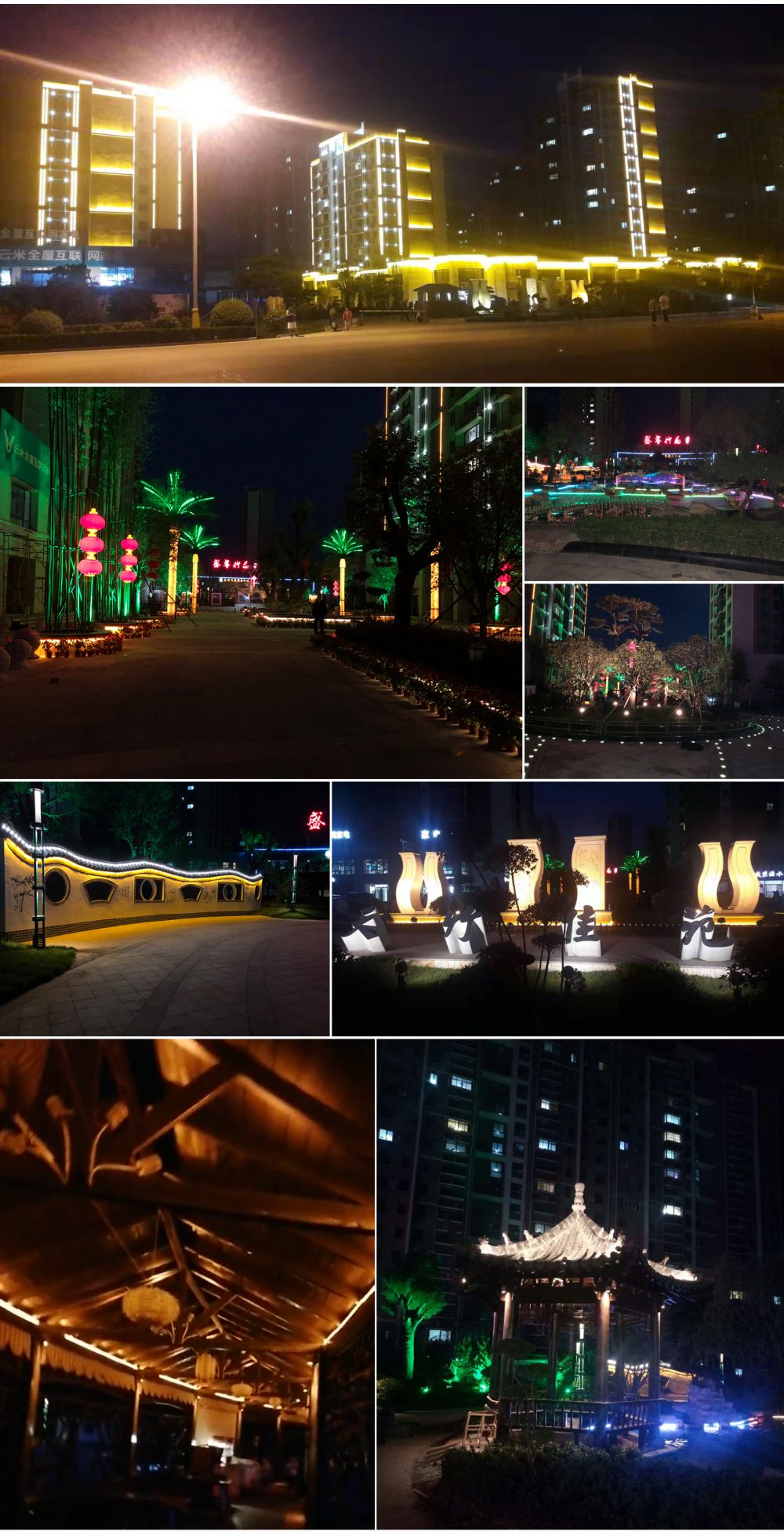 http://baoxiangjinshu.com/wp-content/uploads/2024/03/2023010509501061118-1000x1957.jpg