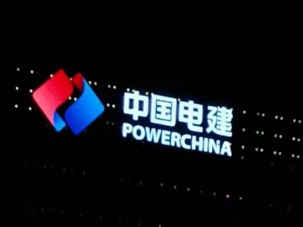 http://baoxiangjinshu.com/wp-content/uploads/2024/03/2023020310463352416-1000x750.jpg