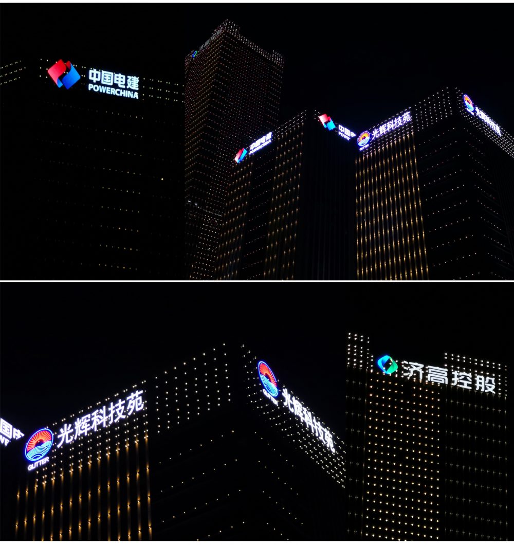 http://baoxiangjinshu.com/wp-content/uploads/2024/03/2023020310470955316-1000x1060.jpg