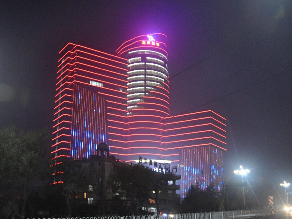 http://baoxiangjinshu.com/wp-content/uploads/2024/03/2023022413193765535-1000x750.jpg
