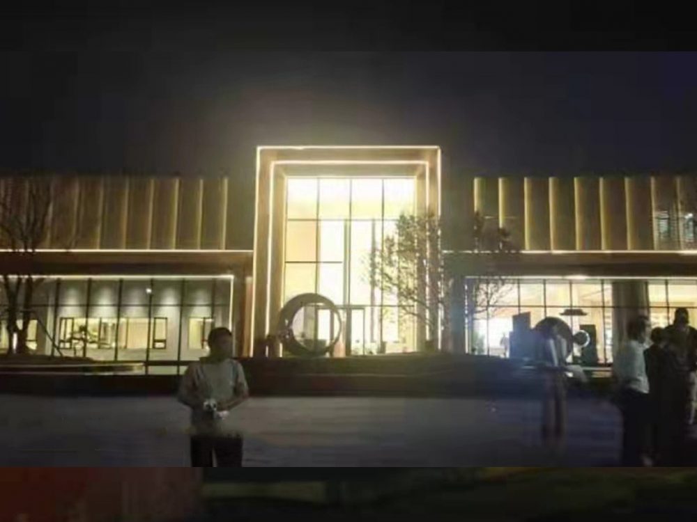 http://baoxiangjinshu.com/wp-content/uploads/2024/03/2023022413245110196-1000x750.jpg