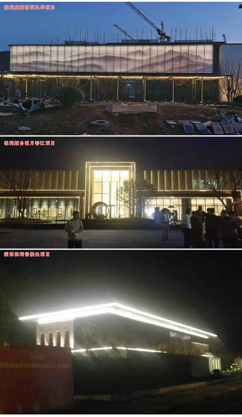 http://baoxiangjinshu.com/wp-content/uploads/2024/03/2023022413250512905-1000x1724.jpg